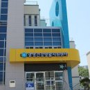 광양시건강증진센터 이미지