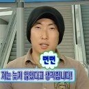 박하헤어스투디오