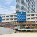 성남정자초등학교 이미지