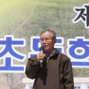 천기초 - 대덕구 계족로608번길 25 | 천기초