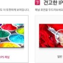 LA모텔 이미지