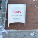 공릉역 2번출구 이미지