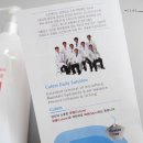 파에온메드 네이버블로그