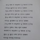 울산실버대학 이미지