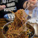 탑전 | 오창 중원탑 막국수 후기 | 미래지 캠핑장 입실 전 꼭 들러야 하는 이유 3가지