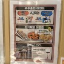한돈순대국&통큰소한마리 | 마곡역 주변 맛집 서울안심정육 마곡점 프라이빗 룸 다이닝에서 즐기는 마곡 한우