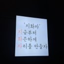 낮술밤술 이미지