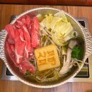 양재역 11번출구 옆 | 수원역 샤브샤브 맛집 샤브토랑 가성비 혼밥 후기