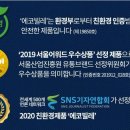 이은메디 이미지