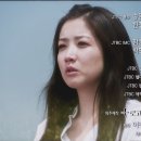 그녀의 신화 2회 이미지