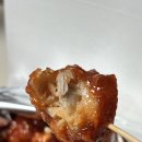 만월닭강정