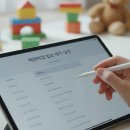 국공립맑은내어린이집 | 2026 부산 금정구/국공립 어린이집 입소/완벽 가이드!