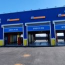 노터치 자동세차 세차의고수 김해점 이미지