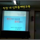 월산원광한방병원 이미지