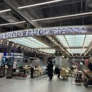 바오2 | 더현대서울 팝업 지하1층 바오서울 대만음식 시그니처 2인세트 후기