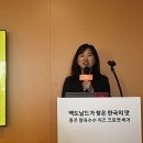한국맥도날드이태원점