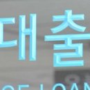 떡이유