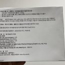 세마약국 | 마운자로 가격 정리 2.5mg 한 달 비용부터 위고비 가격 비교까지