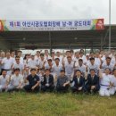 충무정 이미지