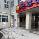 아산초등학교 이미지