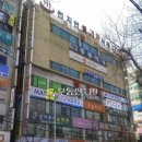 진일프라자 이미지