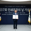 경인인쇄 - 성동구 | 경인인쇄