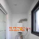 대명하이빌 이미지