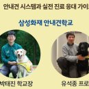 (주)코리아플로라 이미지