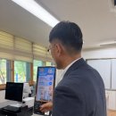 옥정고등학교 이미지