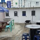 영진민박 이미지