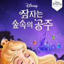 바클레이해밀턴