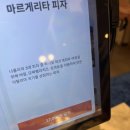 윤쿠치나