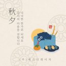 2023-0049 이미지