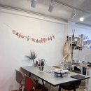 [아토 아뜰리에] 상도동 성인 취미 미술 2day 클래스 후기🫟