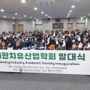 (주)대한한방 이미지