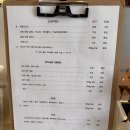 카페 디(CAFE D) | [백운호수카페] 백운호수 뷰 + 8K 초대형 스크린 감성 카페 ‘디카페인(D.cafe.inn)’ 방문 후기