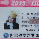 한국이토(주) 이미지