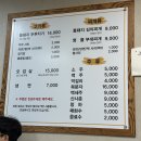 용답신발
