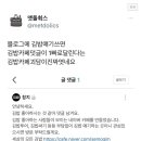 본김밥카페 - 익산시 동서로63길 60 | 본김밥카페
