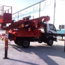 스카이특장 이미지