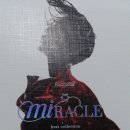 사미/새미 이미지