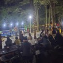 거제해양관광개발공사 이미지