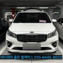 정상케이앤에스