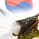 미소숯불구이 이미지