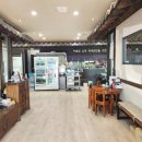 (주)더본 감자탕 이미지