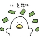 피크닉분식 이미지