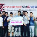 비젼당구장 이미지