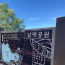 365착한청소 이미지