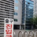 민원자동차정비센터 이미지