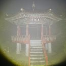 도마령(영) 이미지